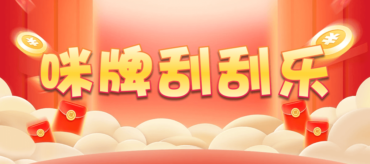 加拿大28,单双,天诛算法,加拿大28,PC开奖,加拿大pc在线,加拿大28在线预测,28结果咪牌,数据,历史,查询